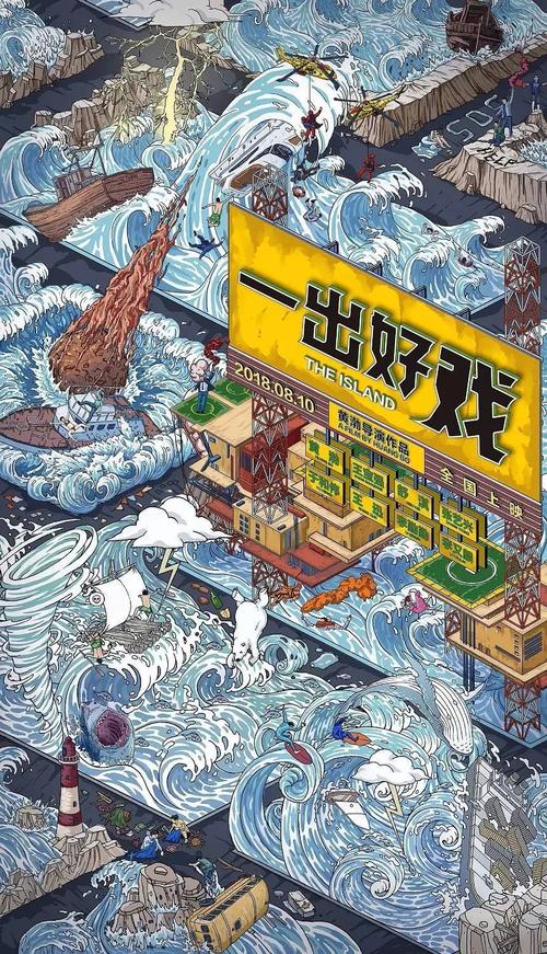 曼海姆大学Diploma in Economics